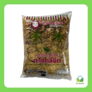 [ตรา ต้นมะพร้าวคู่] น้ำตาลมะพร้าว ต.โชคลิขิต (500กรัม) // PJ Shop Food and Packaging