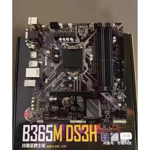 Gigabyte B365M DS3H Gaming Motherboard Supports 9th and 8th Gen Core Processors with B365 Chipset LG