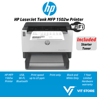 HP LaserJet Tank 1502w Wireless Printer Perfect for Business (Black and White, A4 Laser Printer) Toner HP 154A, HP154X