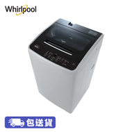 惠而浦 VEMC75810 7.5kg 上置式洗衣機 (結合高低水位) (日式洗衣機) 柔順劑格/漂白水格 / 第 6 感智能感應/ 即溶淨技術 / 雙重強力洗
