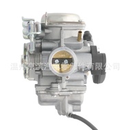 Yamaha LC135 V2 -V7 Carburetor (Mikuni Cop)