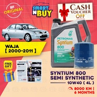 Petronas Engine Oil 10W40 Semi Synthetic Original Minyak Hitam Waja MMC 2000 - 2011 Minyak Enjin Waj