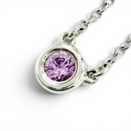 全新狀態 △ TIFFANY&Co. Tiffany By the Yard 925 粉紅色藍寶石吊墜項鍊，銀色，西班牙製造，重量 1.54 克，女士款。