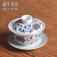 潮州手繪蓋碗 單品茶杯 整套功夫茶具 茶碗  三才泡茶碗 陶瓷公杯