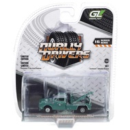 Greenlight | 1967 Chevrolet C-30 Dually Wrecker-Holley Speed Shop Scale 1/64 46160