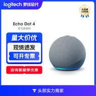 Suitable for Echo Dot 4th generation intelligent Bluetooth speaker Alexa assistant desktop audioguteng