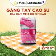Locknlock Natural Rubber Gloves Pink Size 35cm Genuine ETM805P - T2CMall