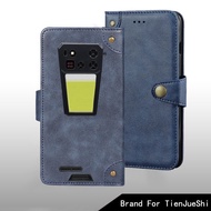 Suitable for 8849 tank 4 Pro Phone Case Leather Case 8849 tank 4 Pro Tempered Film Protective Case