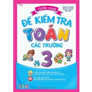 Book - Selection of Math Test Questions for Grade 3 Schools