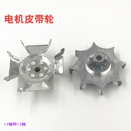 Washing Machine Pulley Washing Motor Pulley Coarse Hole 1.2 1.0cm Washing Motor Pulley I6AN