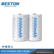 2pcs Beston 5000mAh D Size 1.2V Rechargeable NI-MH Battery