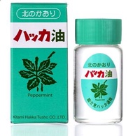 北見名屋薄荷油補充裝20毫升