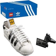【幫長拍賣】日版／樂高LEGO／10282／愛迪達／Adidas／Originals Superstar／球鞋
