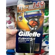 Macau Gillette Gillette Sharp Hidden Smooth Manual Razor Men Razor Blade Blade Holder Blade chenq