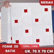 (PAKET 5 LEMBAR = 50 RIBUAN) SIZE 70 X 70 CM WALLPAPER 3D BRICK FOAM BATIK TEBAL 3 MM (SUN FLOWER) + STICKER WARNA