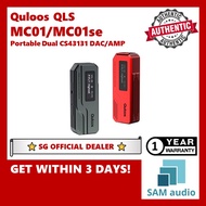 [🎶SG] Quloos QLS MC01 / MC01SE Dual CS43131 Chips Portable DAC / AMP