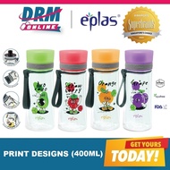Official Distributor | Eplas (EGH 400ml) BPA-Free Eastman Tritan Water Bottle Leakage Free, Fruits D