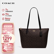 蔻驰（COACH）【品牌直供】520礼物女士大号托特包单肩手提包4455IMAA8