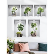 Wall Stickers Plants Flowers Potted Plants Fresh Living Room Bedroom Decoration Blocking Layout Wate