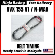 NVX 155 V1 / N-MAX V2 BELT TIMING BELT NVX NMAX TALI BELTING YAMAHA ORIGINAL -B65-E7641