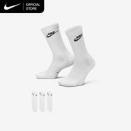 Nike Everyday Elevated Crew Socks (3 Pairs) - White [IH8522-901]