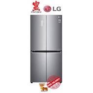 LG GF-B4539PZ 464L 83.5CM FRENCH DOOR FRIDGE (3 TICKS)