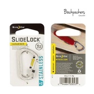 Nite Ize SlideLock Carabiner Stainless Steel 2