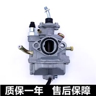 Construction Yamaha JS110-B/J/3H Lingya JY110 Motorcycle JYM110/F8/-A Original Carburetor