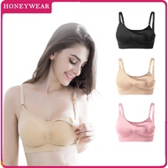 HW - Women's Wire-Free Breastfeeding Bra BUSUI K3 FF HUANG 555