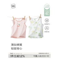 [Thin as Cicada Wings] McLabella Bella Baby Girl Sleeveless Vest Baby Summer Style Breathable Small 
