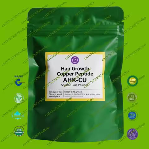Customized AHK-CU Aluminum Foil Bag for Hair Growth Copper Peptides Powder Inner Pack Double Deck Pl