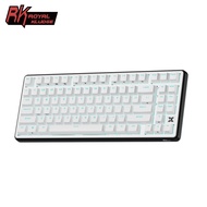 Royal Kludge RK X87 Black Night Wired Gaming Keyboard