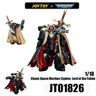 JOYTOY JT01826 Chaos Space Marines Cypher, Lord of the Fallen 40K Chaos Space Marine Sevph, Fallen L