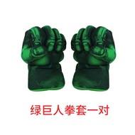 Hulk Gloves Gloves Children Gifts Toys Fists