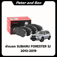 Brembo ผ้าเบรคหน้า-หลัง SUBARU FORESTER SJ 2.0 AWD ปี 2013-2019 / SJ XT 2.0 TURBO AWD ปี 2012-ขึ้นไป