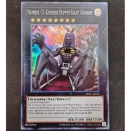 YUGIOH CR05-AE016 Number 15: Gimmick Puppet Giant Grinder[SR]