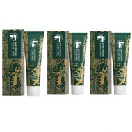 Dr.YuTitan ครีมปารุงข้อคอลลาเจน เหมาะ สำหรับ ( ไหล่/ คอ )