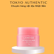 Laneige 3G lip sleeping mask moisturizes, softens lips, helps reduce dark lips