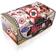 Magic Eyes - Truthful Mouth Perorin Throat Tightening Hard Type Onahole (Beige) Beige