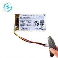 [Ready Stock] Suitable for ATK U2V2 Master Edition Game Mouse Battery 500mAh 3.85V