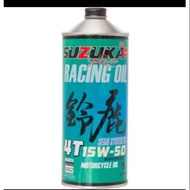 SUZUKA OIL 15W50 SEMI SYNTHETIC