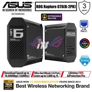 ASUS ROG Rapture AX10000 Tri-Band WiFi 6 (802.11ax) Mesh WiFi System (GT6(B-2PK))