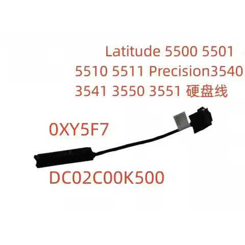 For Dell Latitude 5500 5501 5510 5511 E5500 E5501 E5510 E5511 Laptop SATA Hard Drive HDD SSD Connect