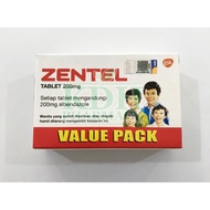 ZENTEL TABLET 200MG (2'S) / (4'S)  UBAT CACING BUDAK & DEWASA