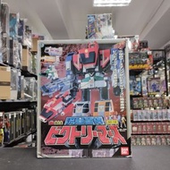 戰隊系列-DX 超合金 救急戰隊 流星合體 20231207025