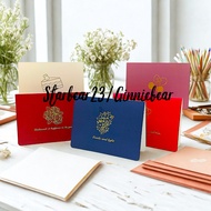 Greeting card / Greeting card joy is enough (CIA 530)