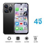 SERVO 19PRO 4G LTE มินิสมาร์ทโฟน 4GB + 128GB หน่วยความจําหลาย Android12 Play Store 3.88 "จอแสดงผล Du