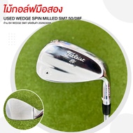 ไม้กอล์ฟมือสอง WEDGE SPIN MILLED SM7 50/08F ก้าน BV WEDGE SM7 รหัสสินค้า 202603008