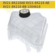 8V21-8K218-AB 8V218K218AD  Coolant Water Expansion Tank Cap for  Fiesta B-Max  /1.0 1.5