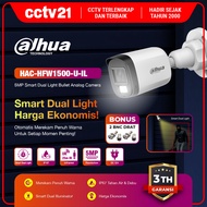 DH-HAC-HFW1500-U-IL / DH-HAC-B1A59P CCTV Dahua 5MP Outdoor FULL COLOR Colorvu Promo 2 BNC